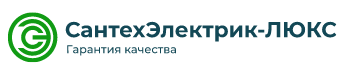 СантехЭлектрик-Люкс Логотип(logo)